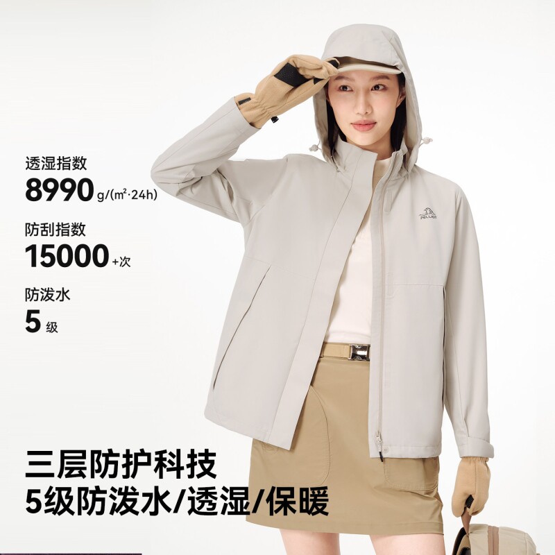 伯希和户外软壳衣女新款防风耐磨运动外套休闲夹克上衣徒步登山服 磨户实拍商品图