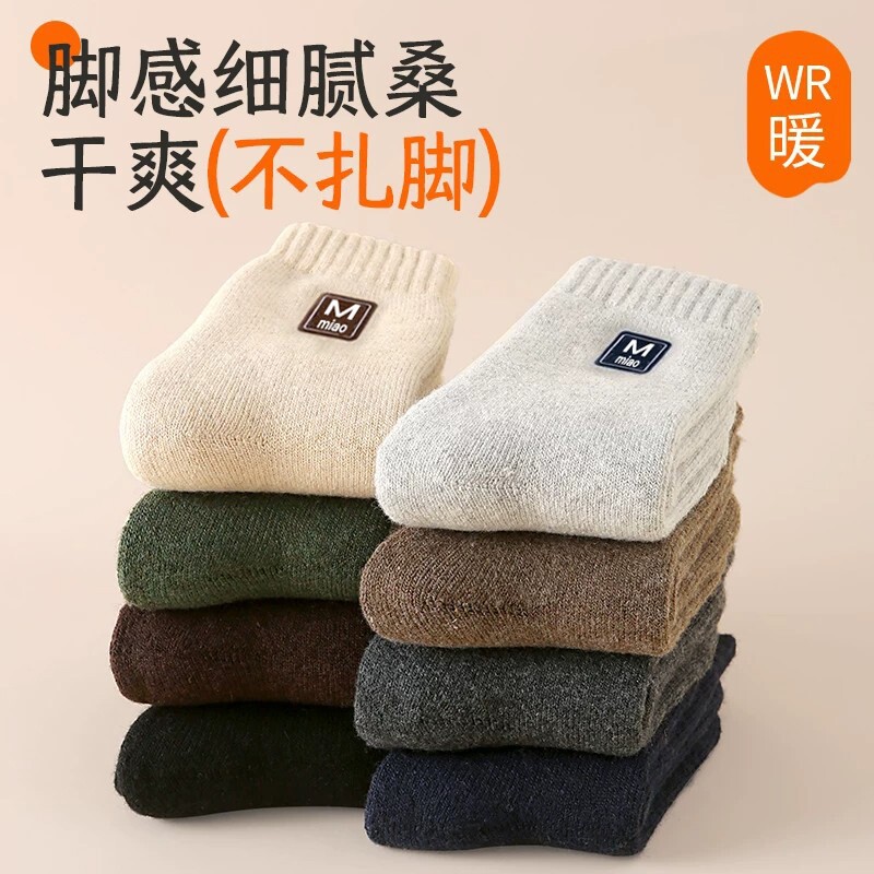 图 4