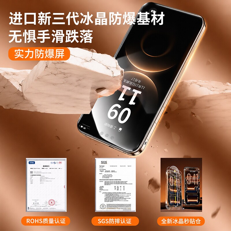 图 5