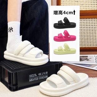 【七色纺】外穿厚底洞洞鞋拖鞋