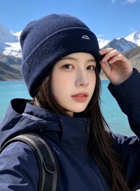 川西登山包头冷帽女2026新款秋冬