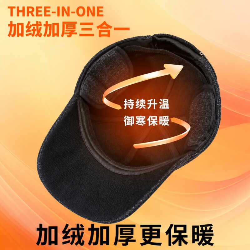 图 5
