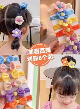 儿童发绳不伤发扎头绳女童橡皮筋