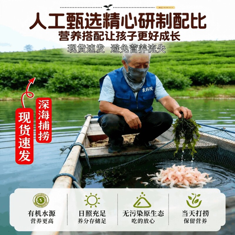 图 4