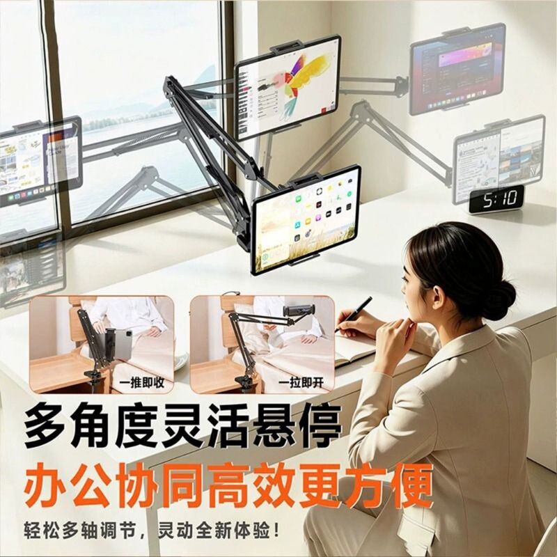 图 2
