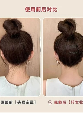 黑色发夹女刘海碎发整理神器