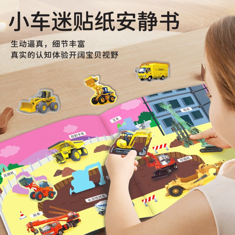 图 4