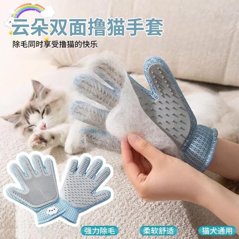 商品缩略图 1