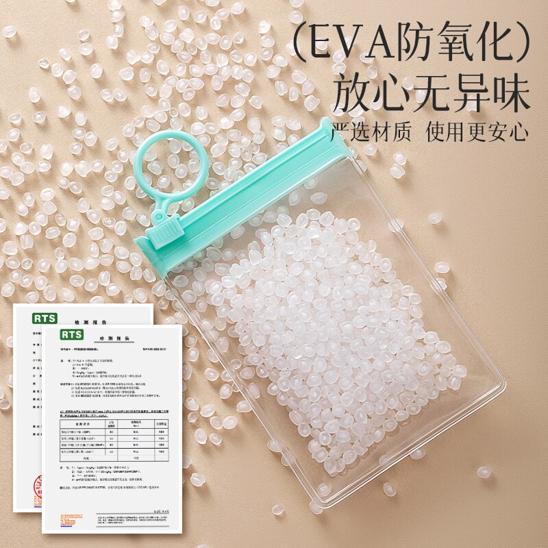 Jewelry sealed bag anti-oxidation jewelry