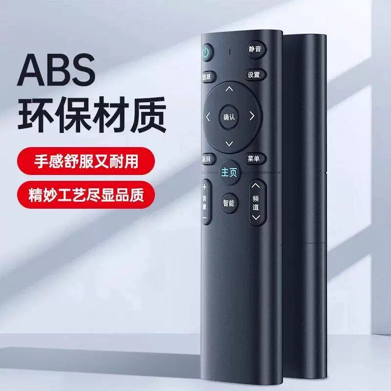图 5