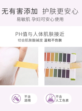 AKF紫苏洗面奶干皮洁面氨基酸女男士深层清洁收缩毛孔控油护肤