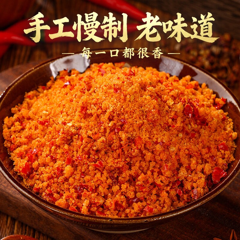 图 3