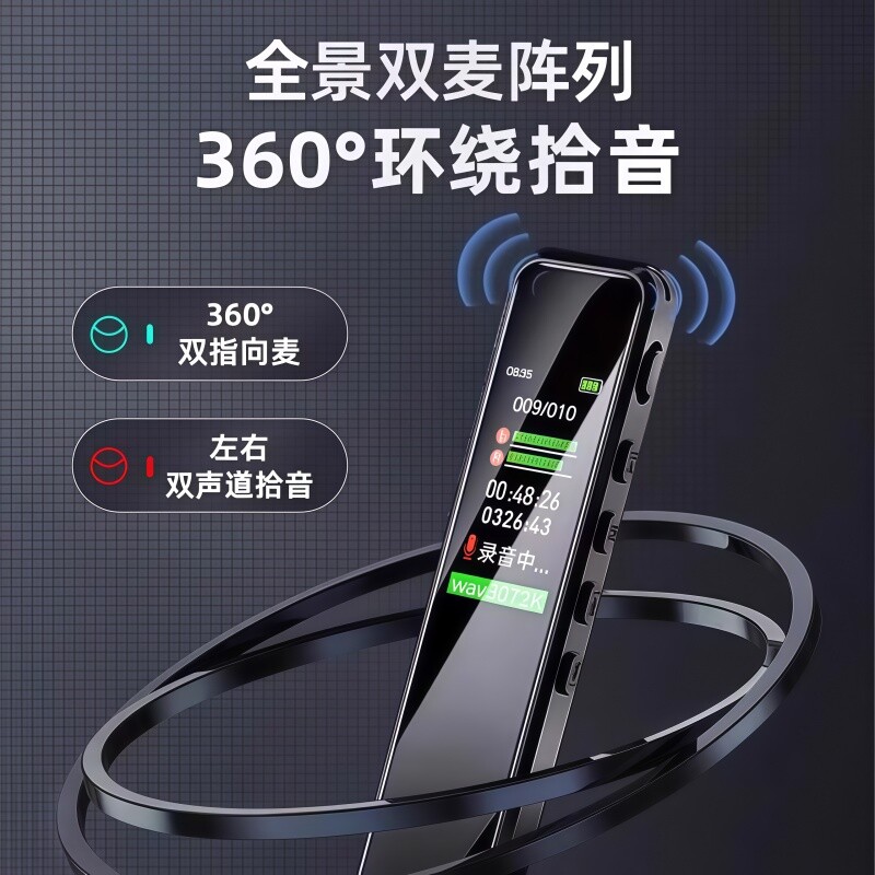 图 5