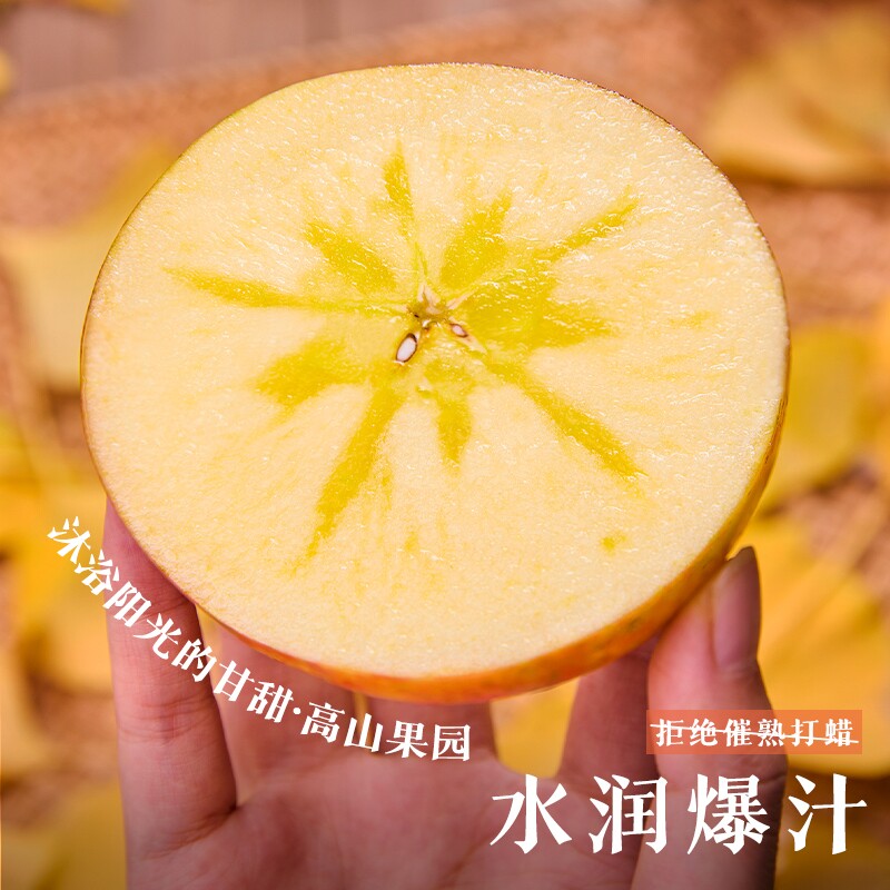 图 4
