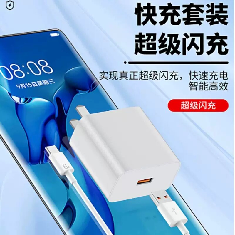 图 2