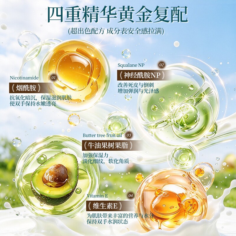 图 4