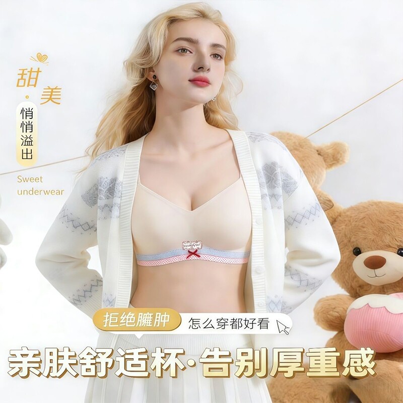 图 4