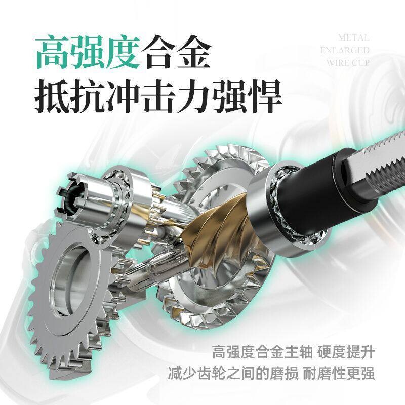 Second generation lure fishing reel micro spinning wheel