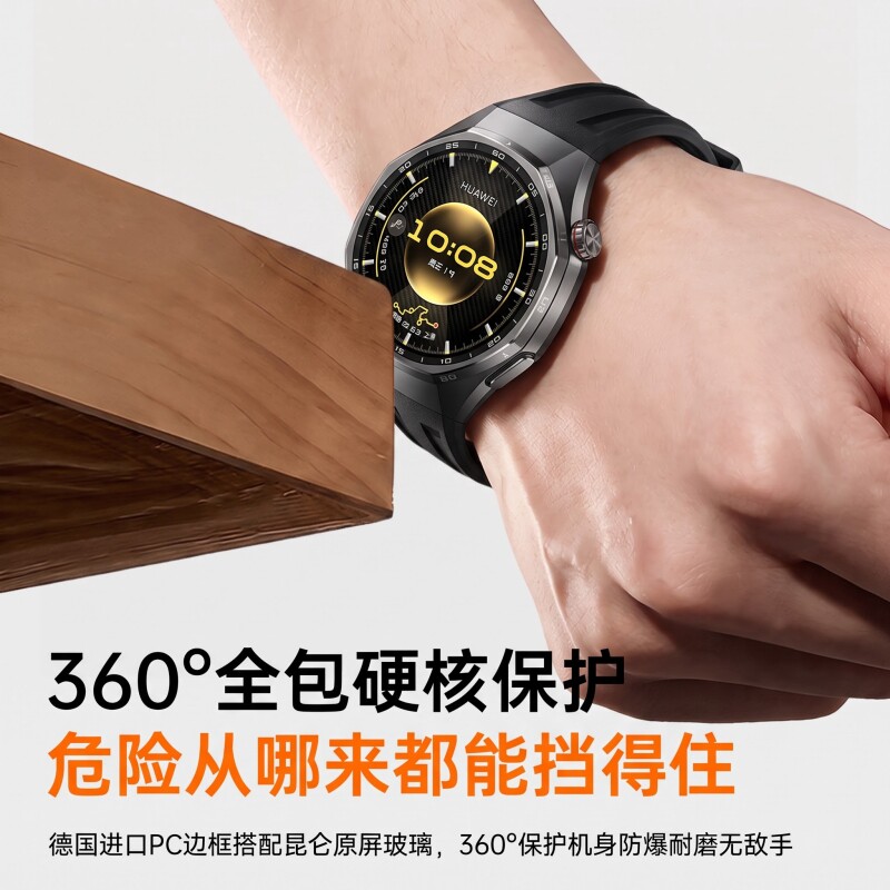 图 3