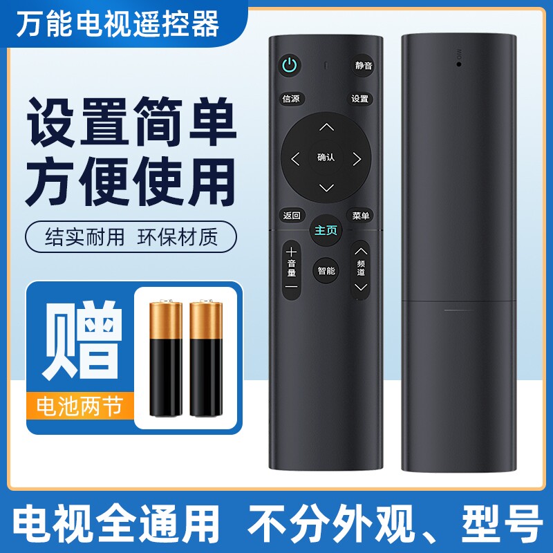 图 2