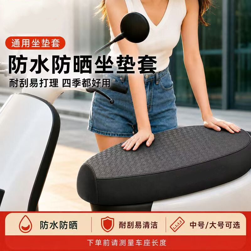 图 3
