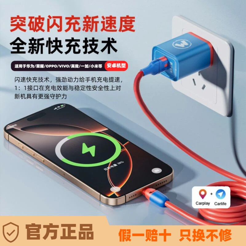 图 5