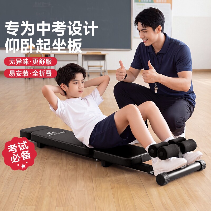图 3