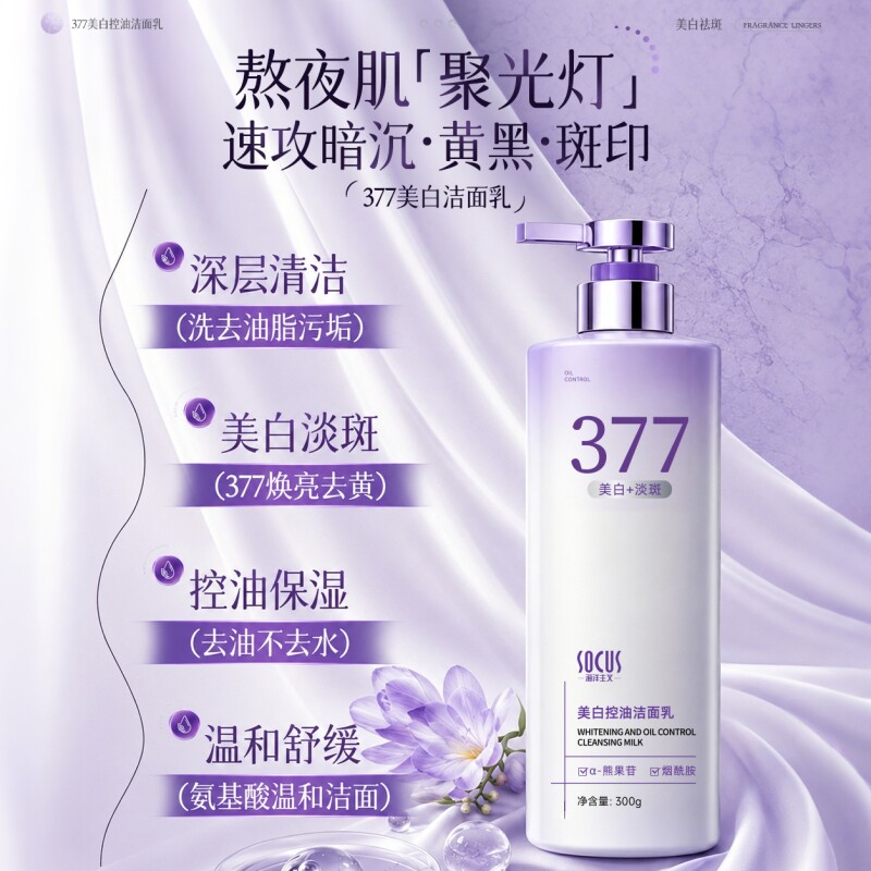 图 3
