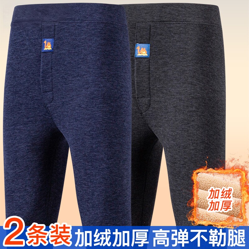 图 2