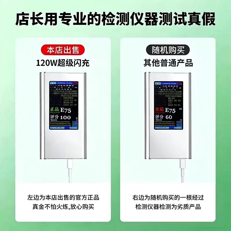 图 4