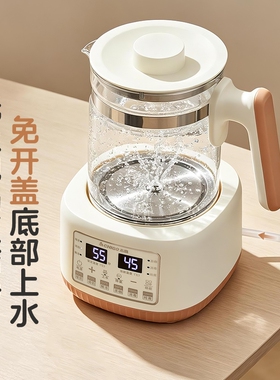 志高316L底部上水壶|101人收藏