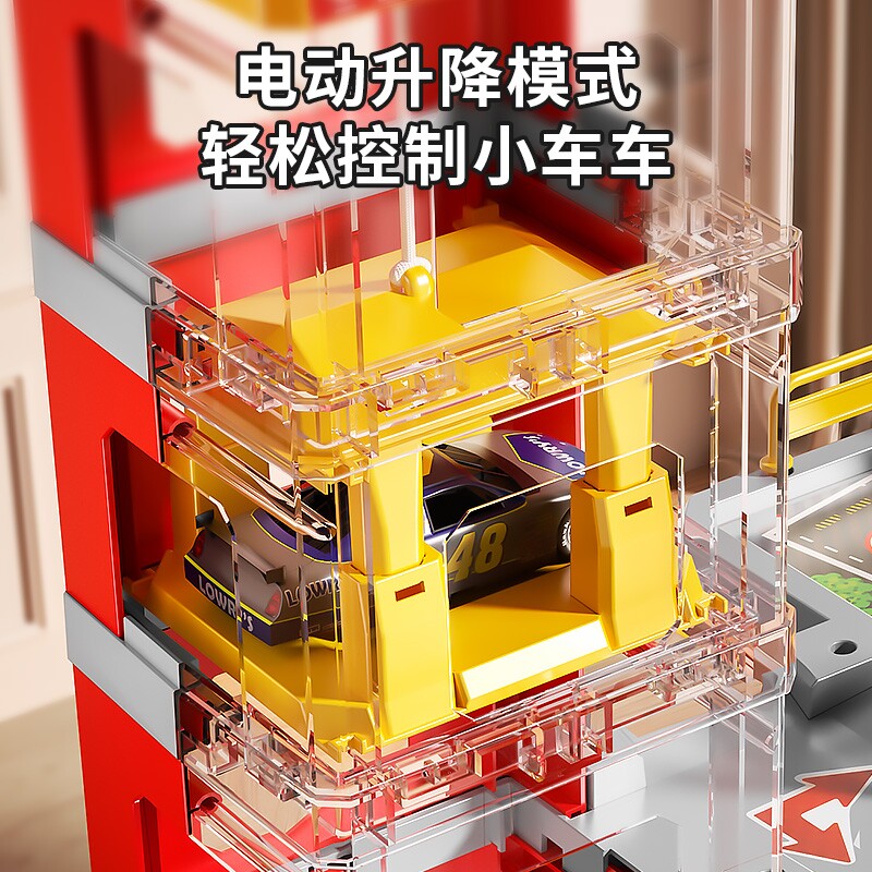 图5