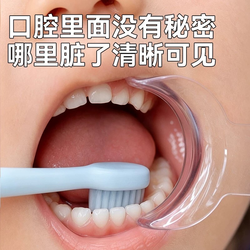 图 2