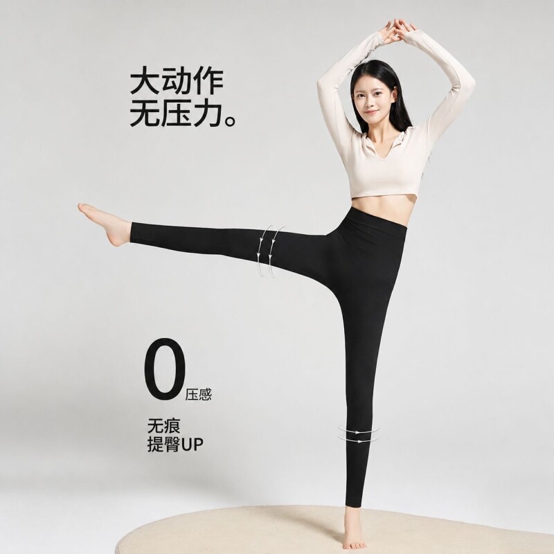 图 5
