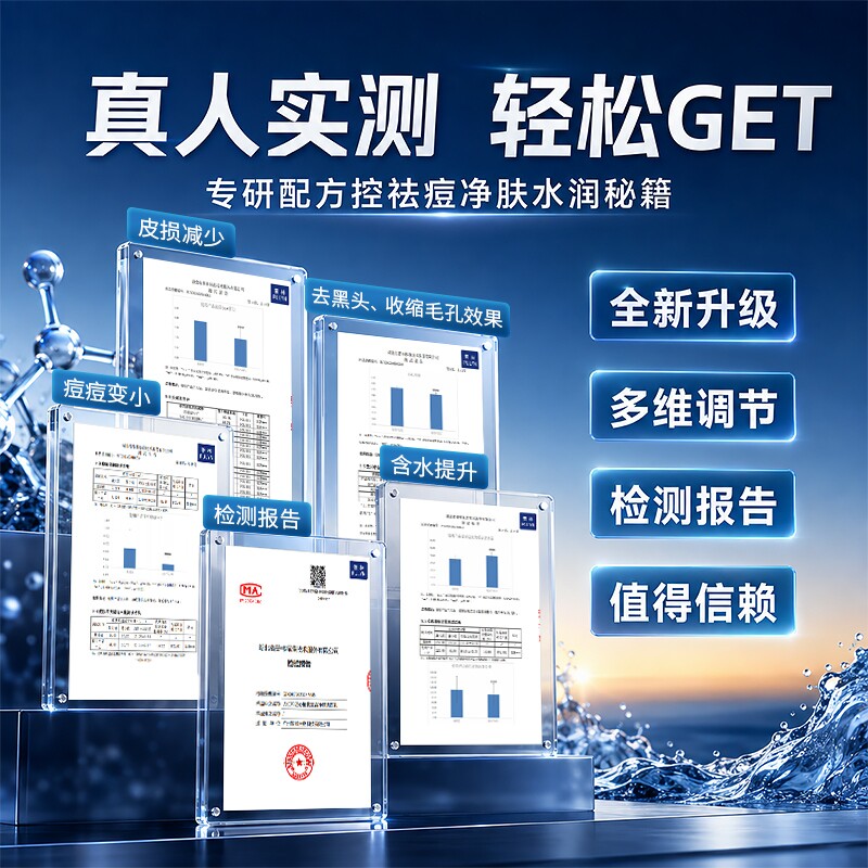 图 5