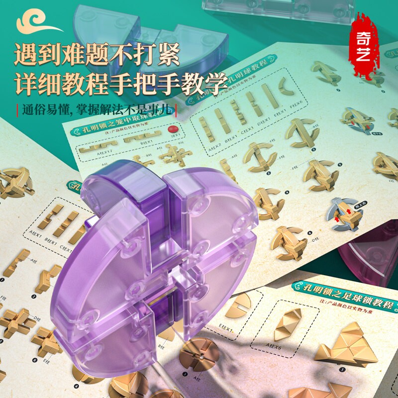 图5