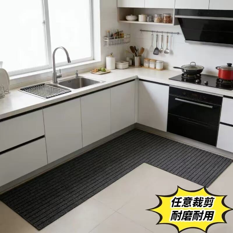 Seven-stripe anti-slip kitchen floor mat | Thousands of people purchased more