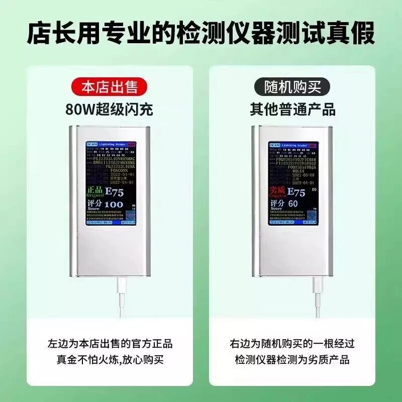 图 5