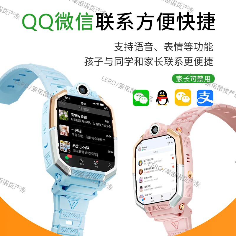图 2