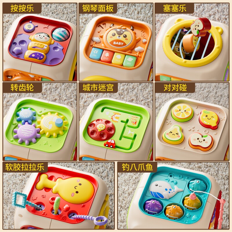图5