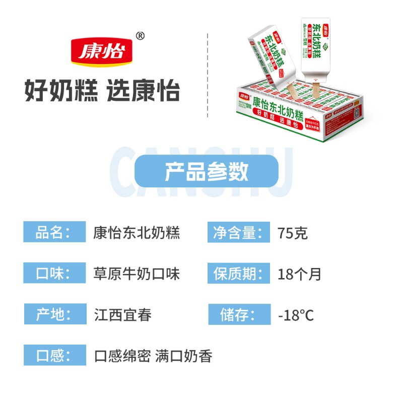 图 5