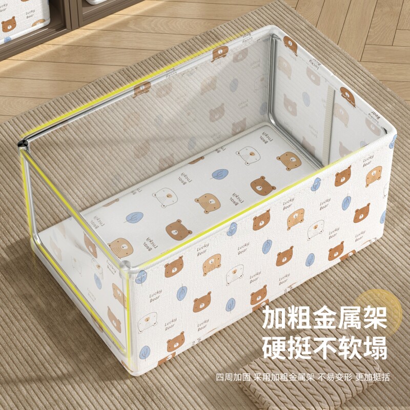 百草园衣服收纳箱衣物衣柜收纳分层神器收纳盒整理盒衣服收纳筐 服分实拍商品图