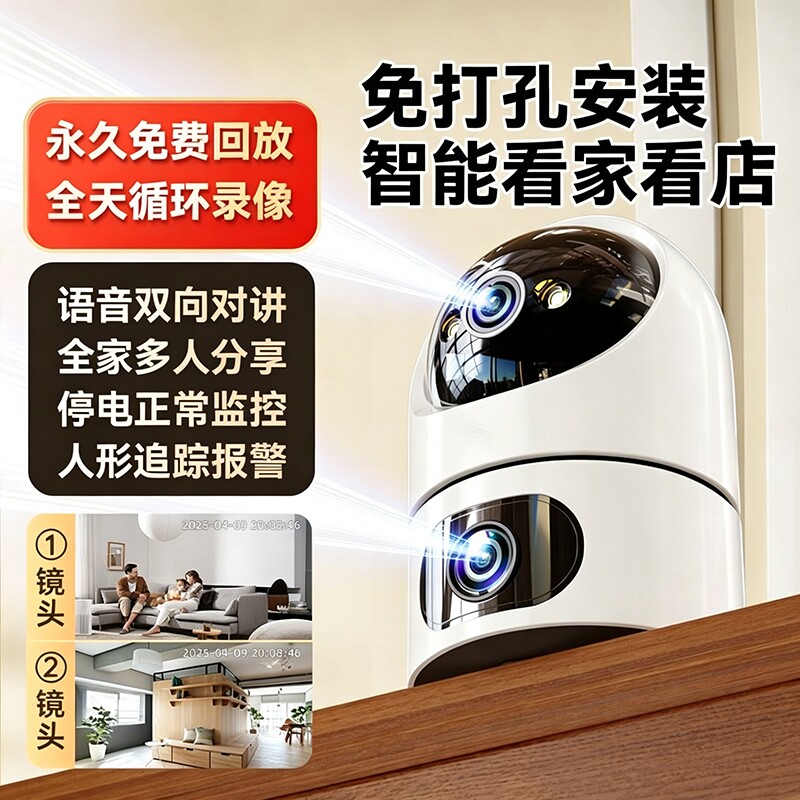 图 3