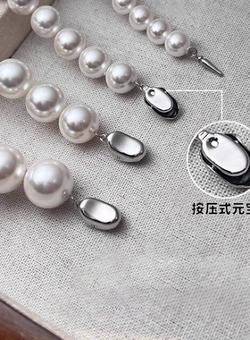 澳白色正圆珍珠项链女气质名媛锁骨链轻奢人造颈链加长贝珠高级