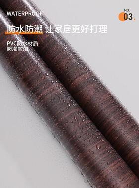 OQ5M门贴纸整张木门翻新自粘门贴壁纸卧室旧门包门套改色木纹
