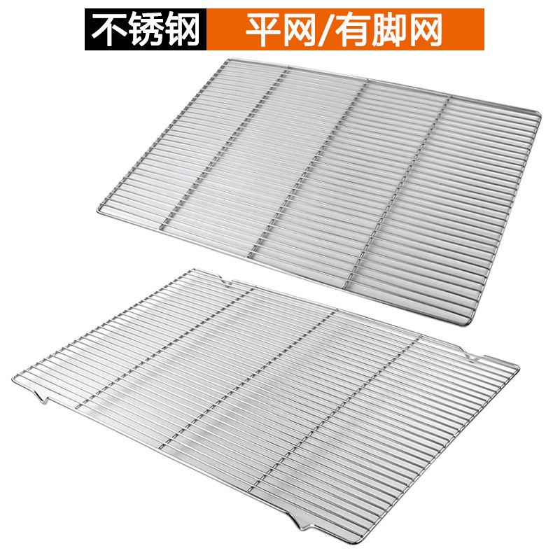 烧烤网不锈钢长方形篦子加厚商用烧烤炉钢丝网加粗大号烧烤网片 - 图2