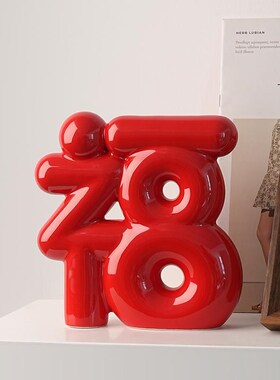 新年福字创意喜庆装饰品客厅电视柜玄关轻奢高档桌面摆件乔迁之喜