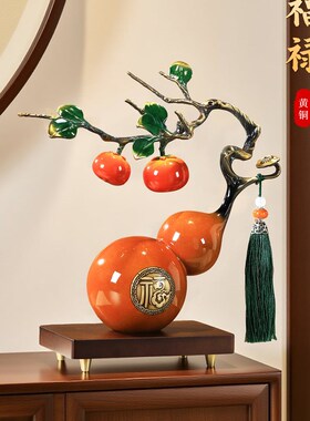 铜葫芦摆件中式客厅电视柜轻奢高端办公室玄关装饰品乔迁新居礼物