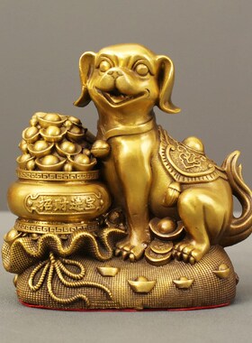 铜狗摆件聚宝盆金钱狗十二生肖狗补西北缺角家居客厅招财吉祥物