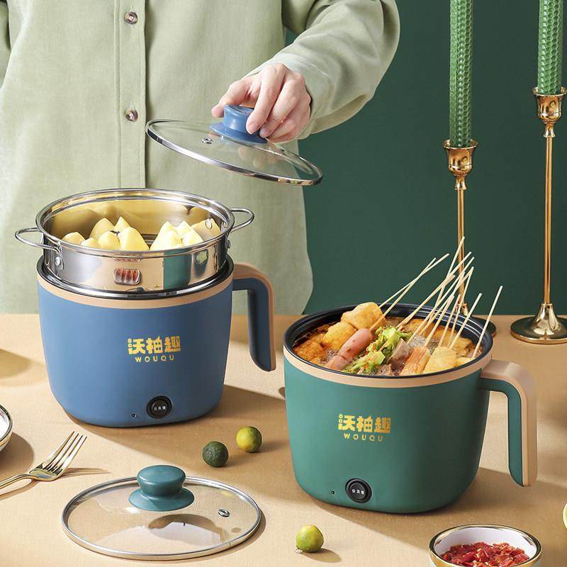 电煮锅学生宿舍小电锅多功能迷你锅小型泡面锅电热锅单人一人家用,淘宝优惠券,粉丝福利购,淘宝优惠卷